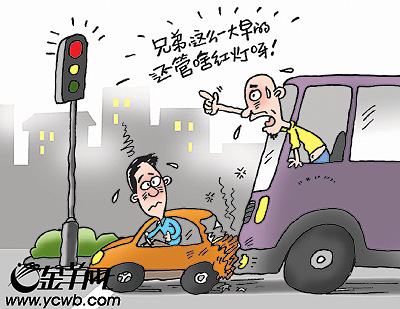 声之形
